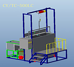 TC系列溶剂脱脂槽