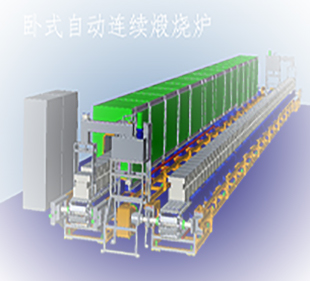 DS系列煅烧炉